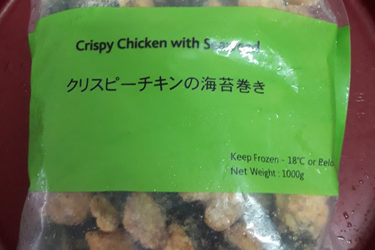 Seaweed Chicken